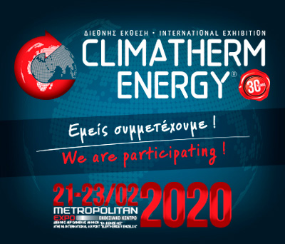 Η ELMECH SYSTEMS  στην έκθεση CLIMATHERM 2020