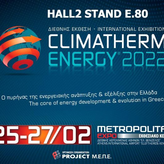 climatherm_22-banner